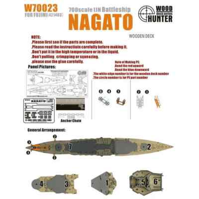 Hunter W70023 1/700 Wood Deck IJN Navy NAGATO FOR FUJIMI 421483