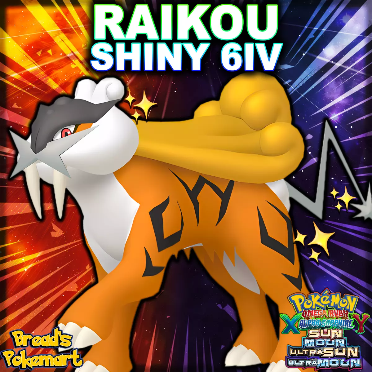 Pokemon Sword and Shield Shiny Raikou 6IV-EV Trained