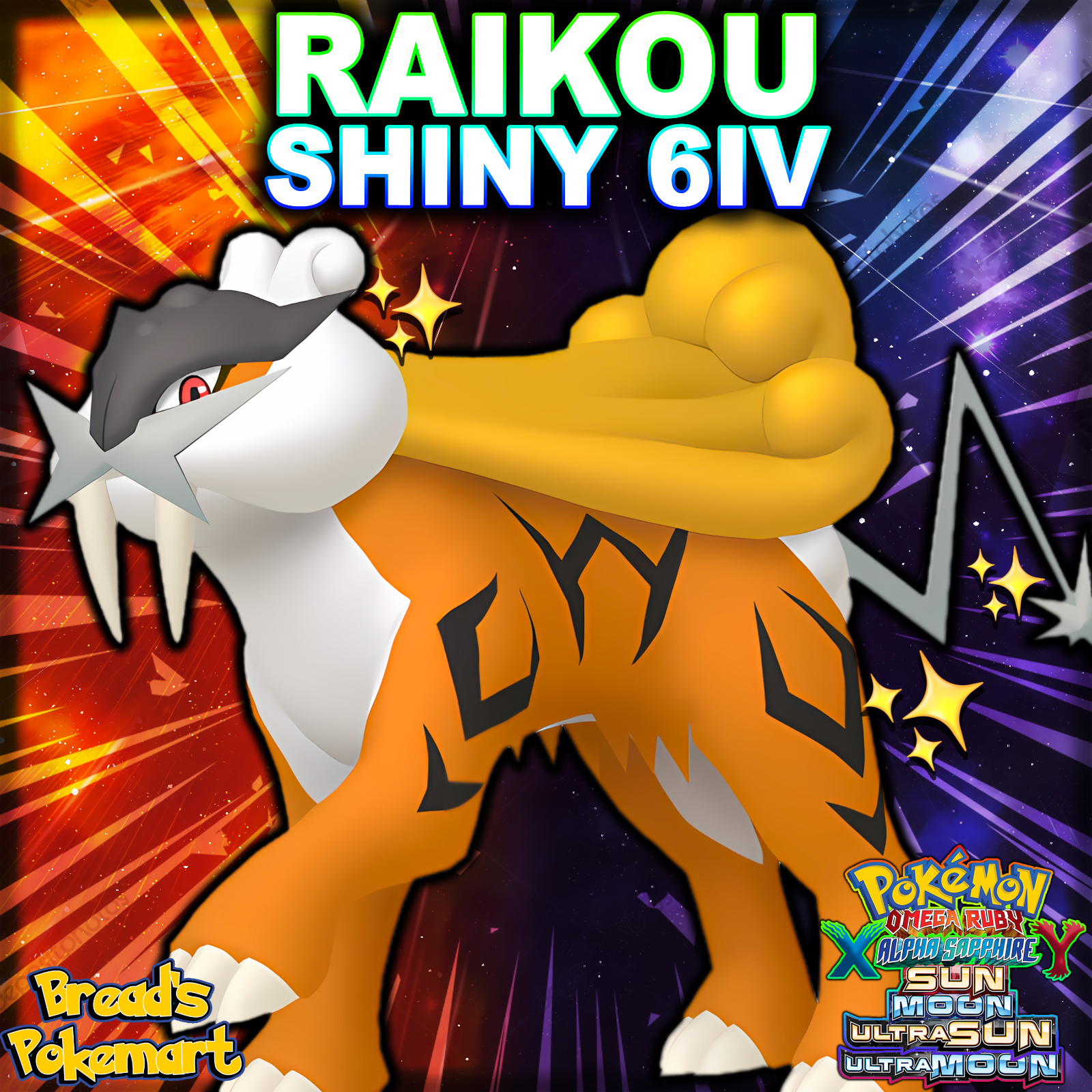 Raikou • Competitive • 6IVs • Level 100 • Online Battle-Ready