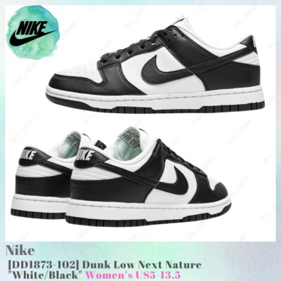 23.5㎝ NIKE DUNK LOW ナイキ ダンク ネクストネイチャー 白黒 Size 7 - Nike Dunk Low Next Nature White Black W for sale online