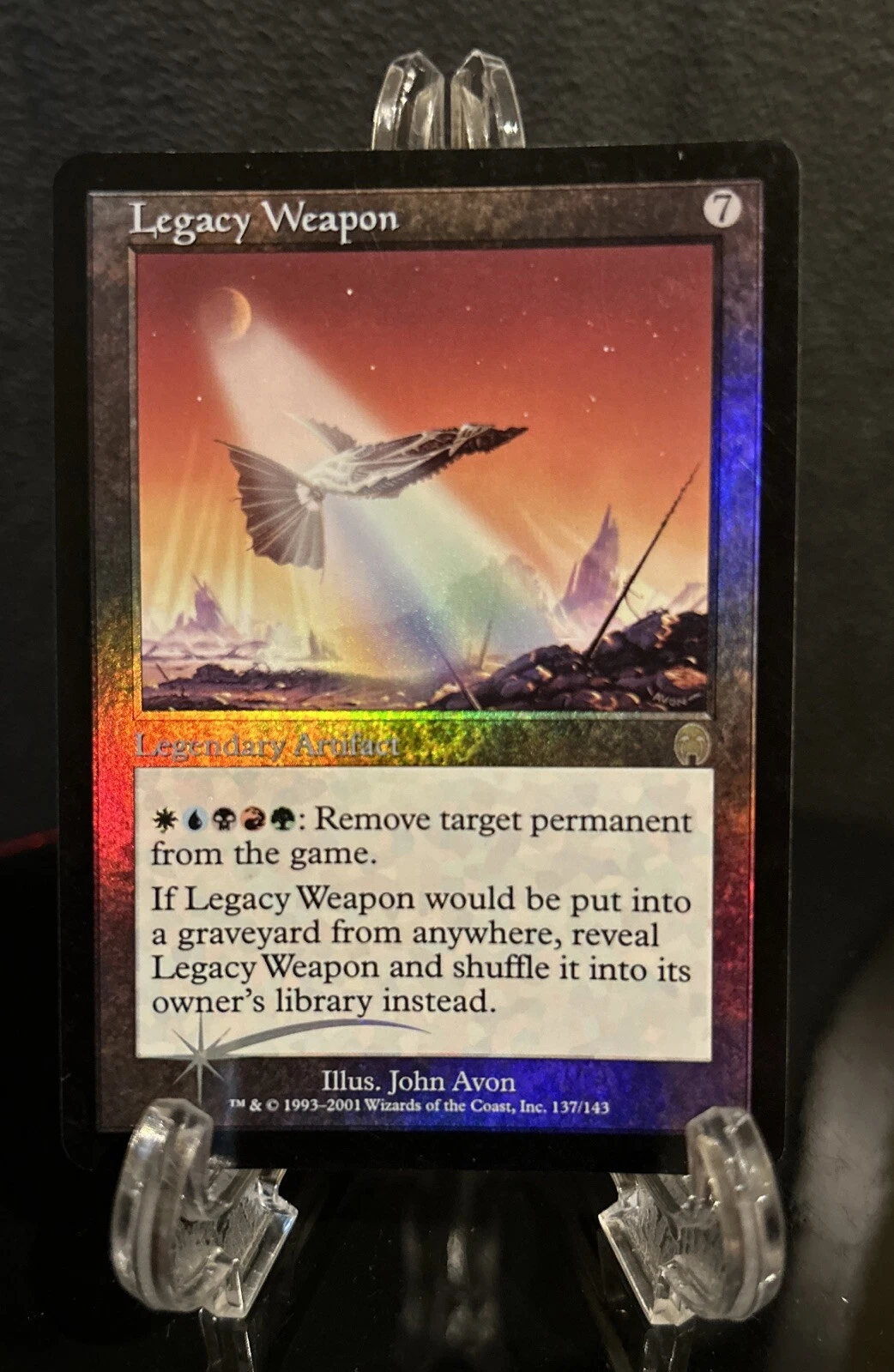 MTG Legacy Weapon Apocalypse Foil LP MAGIC THE GATHERING  Rare