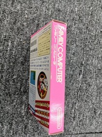 Super Mario USA Famicom software h269_1206