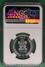 1982 Korean Coins for sale | eBay