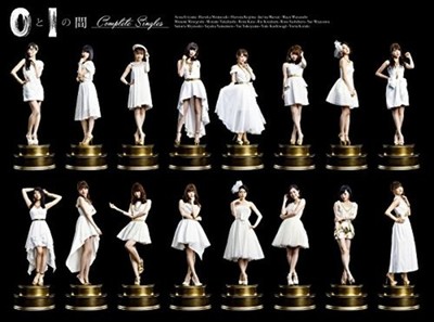 AKB48 0 to 1 no Aida Complete Japan Free Shipping with Tracking# New from Japan