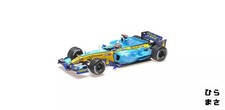 Miniature Car 1/18 Renault F1 Team R25 Fernando Alonso British GP 2005 2nd Place
