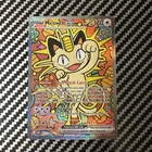 Meowth ex 121/088 SIR ME03: Perfect Order Pokemon Special Illustration Rare Mint