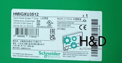 HMIGXU3512   Schneider Electric   7 inch wide screen    New and Sealed