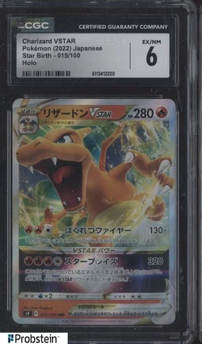 2022 Pokemon Japanese VSTAR Universe #014 Charizard VSTAR CGC 6 EX-NM
