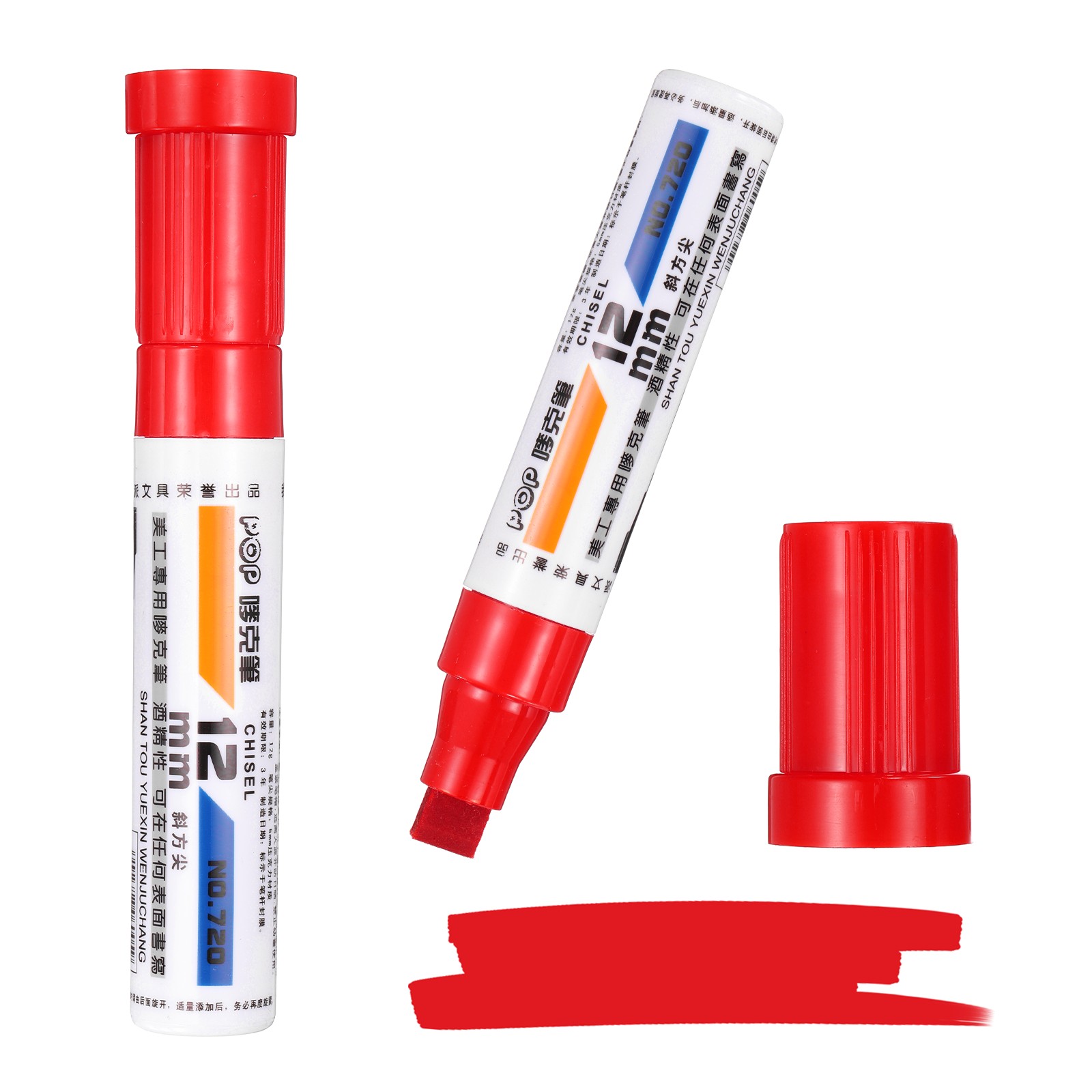 2Pcs Large Capacity Permanent Banners Poster Markers, Red(0.