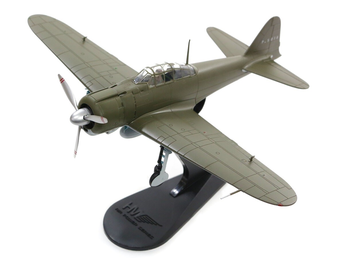 ホビーマスター 1/48ダイキャスト完成品 A6M Zero Fighter Amazon | Mitsubishi 1/48 完成品 日本 A6M5C A6M Zero fighter