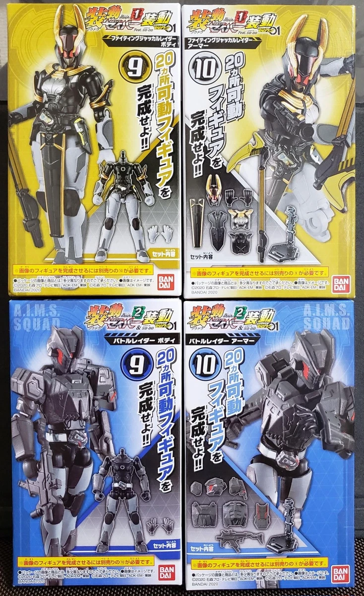 Kamen Rider Saber Sodo Book & Sodo Zero One Raid Riser Set | eBay