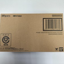 Mass Produced Variant Mutant Grasshopper Ogre Riding Cyclone Model S.H.Fig LgT66