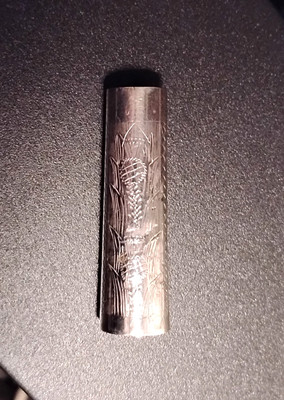 STERLING SILVER FERRULE, SEAFORTH PIPE-MAJOR'S HENDERSON BAGPIPES