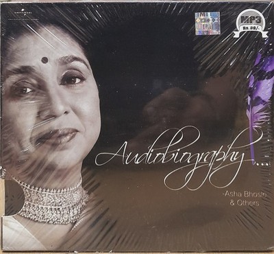 Audiobiography Asha Bhosle & Other Hits - Bollywood Hindi Songs MP3 (50 Songs)