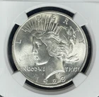 1923 PEACE SILVER DOLLAR ~ NGC - MS 63 ~BEAUTIFUL COIN~ REF#94-059
