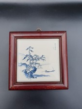 Vintage Chinese Oriental Ceramic Wall Tile