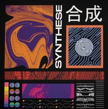 msnthrp - synthese Vinyl LP DP0154168