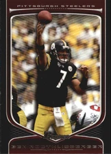 2009 Bowman Draft Football (Pick Card From List) C126 10-24