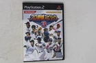 Pro Yakyuu Spirits 3 (JPN) (Region Locked) Sony PlayStation 2 PS2