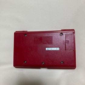 [Game & Watch Safe Buster - Console Only]