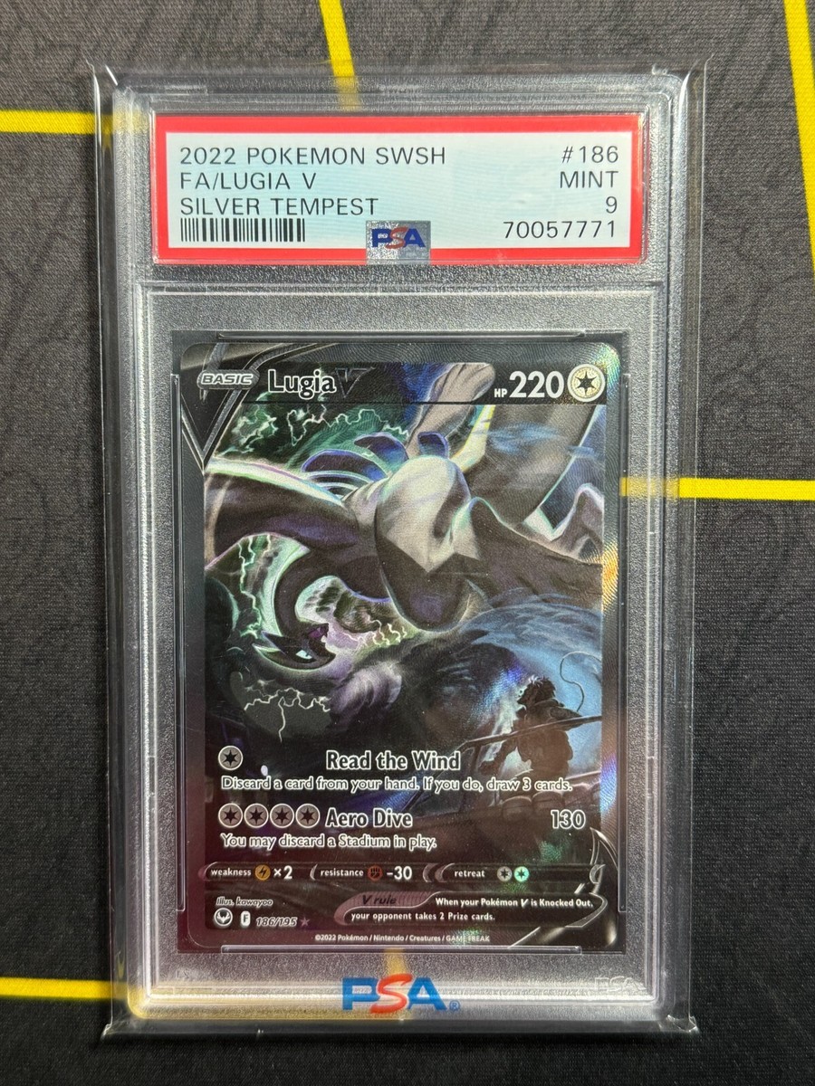 PSA9　ルギアV SA　PSA9　PSA Lugia V 186/195 Alternate Art Pokemon TCG Silver Tempest