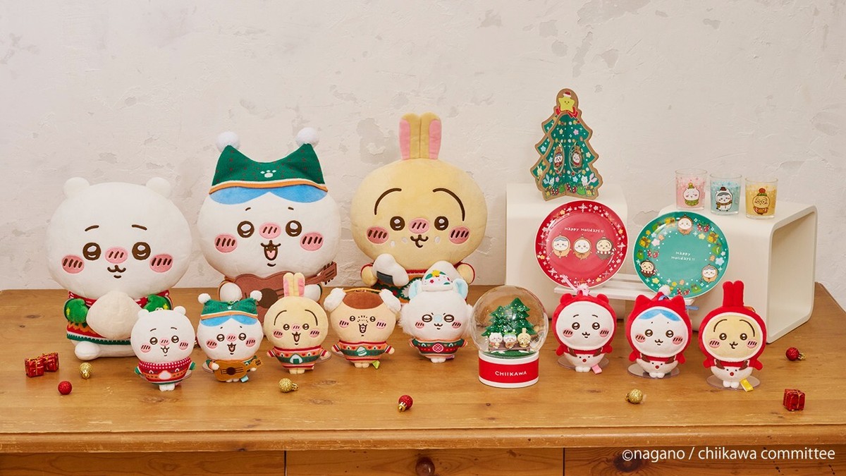 Chiikawa Seven-Eleven lottery Rabbit Hachiware Plush Christmas