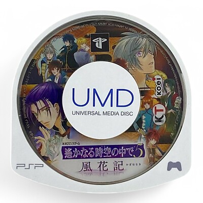 PSP - Harukanaru Toki no Naka de 5: Kazahanaki JAPAN nur UMD
