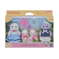 Sylvanian Families SealFamily A round and cute s FS-51 Set Calico Critter EPOCH