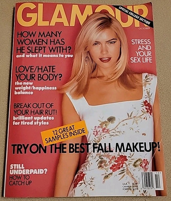 1998 GLAMOUR Magazine VALERIA MAZZA Amanda Montoya Kate Moss Laura San Giacomo 