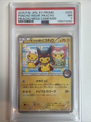 Poncho-wearing Pikachu - 203/XY-P 203/XY-P XY-P: Xy Promos Holo
