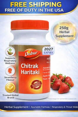Dabur Chitrak Haritaki 250g Herbal Supplement for Respiratory Wellness 2027