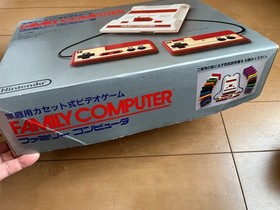 Nintendo Famicom Console with BOX and Manual, 10 Games 0321