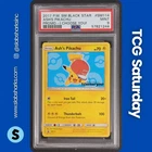 2016 POKEMON SM BLACK STAR PROMO #SM114 ASH'S PIKACHU I CHOOSE YOU! PSA 9