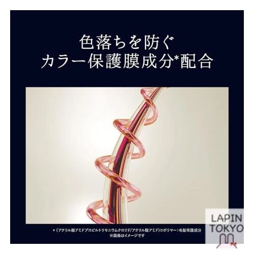 [NEW] [Set purchase] NEXXUS Repair and Color Protect Shampoo + Conditioner - Image 3 of 4