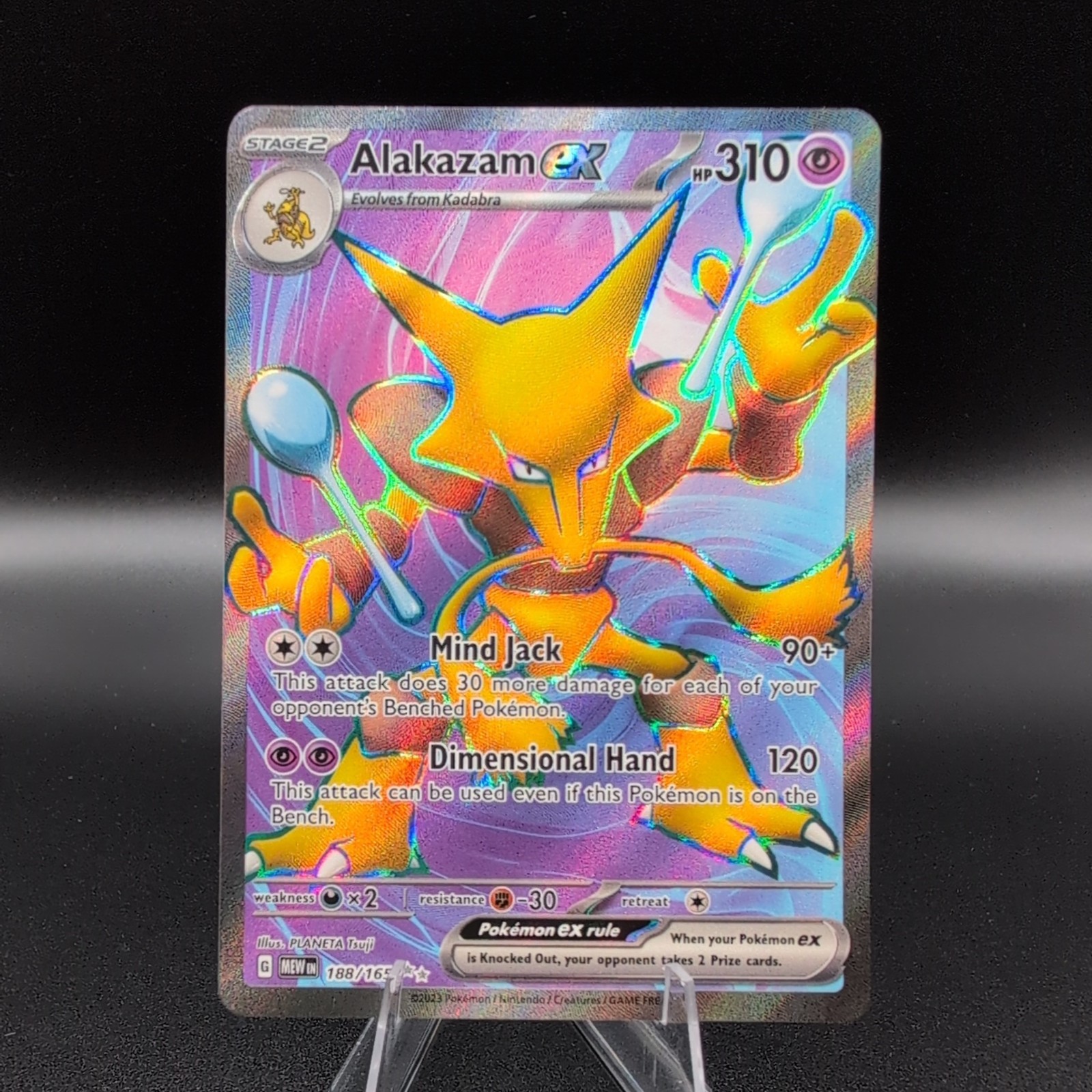 ALAKAZAM ex 188/165 POKEMON Sv: Scarlet & Violet 151 Holo