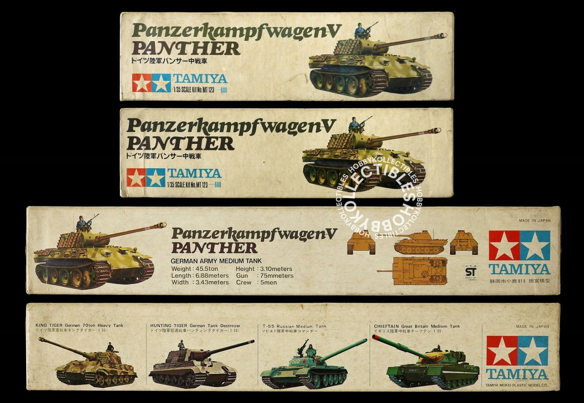 その他 TAMIYA Panzerkampfwagen V Panther 1/35 Tamiya 1/35 Vintage Motorize Panzerkampfwagen V Panther
