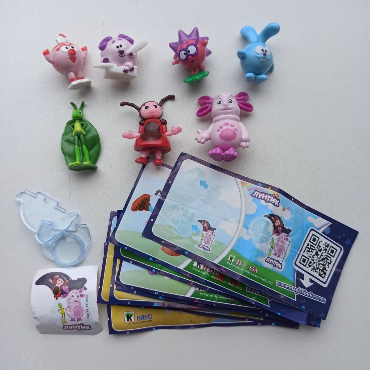 Luntik & Smeshariki, 2014, Kinder Surprise, Full set, FF316