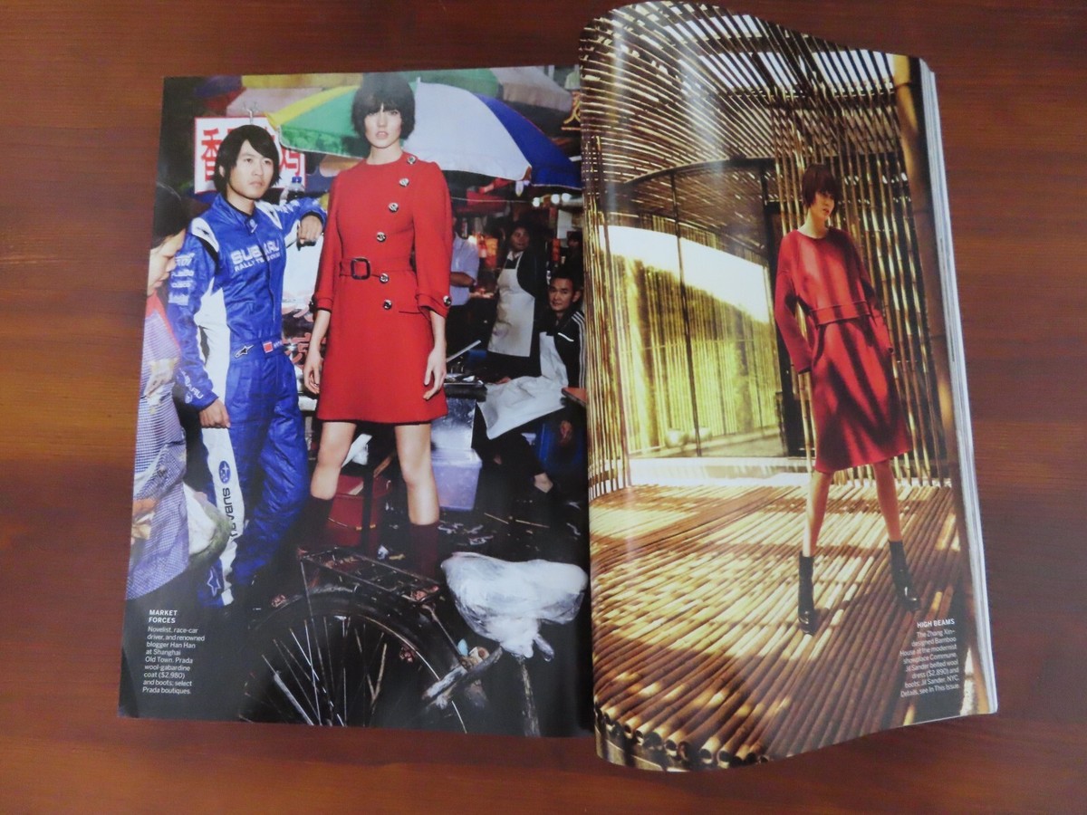 VOGUE SEPTEMBER 2011 ケイト・モス VOGUE SEPTEMBER 2011 ケイト・モス Vogue September 2011 Kate