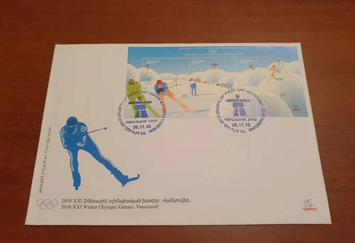 70. ARMENIA ARMENIAN FDC FIRST DAY COVER STAMP OLYMPIC GAMES VANCOUVER CANADA