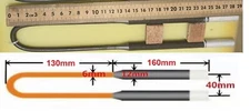 MoSi2 Heat Element 1700C 6/12 (Moly Disilicide) Le=130mm, Lu=160mm, A=40mm