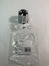 Gerber Large Handle Kit Set Of 1  