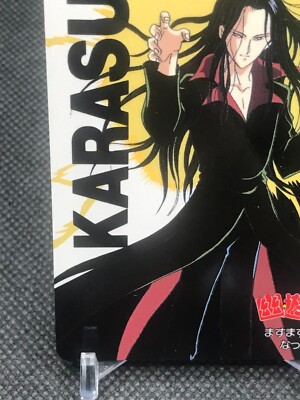 No.119 Karasu YuYu Hakusho Card JAPAN BANDAI Shueisha 1993 CCG TCG