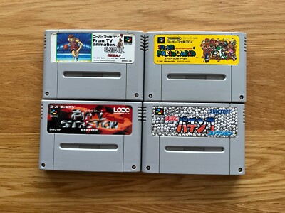 X4 Mario, Final Stretch, Slam Dunk, Super Famicom SFC