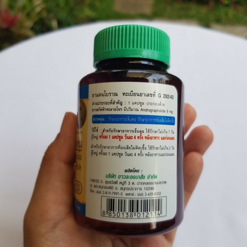 Anti Flu Fa Ta Lai Jone KHAOLAOR Andrographolide Extract 10 mg x 50 capsules - Picture 28 of 73