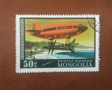 Mongolie - 1977 Airmail - History of Airships and Balloons - aviation- O