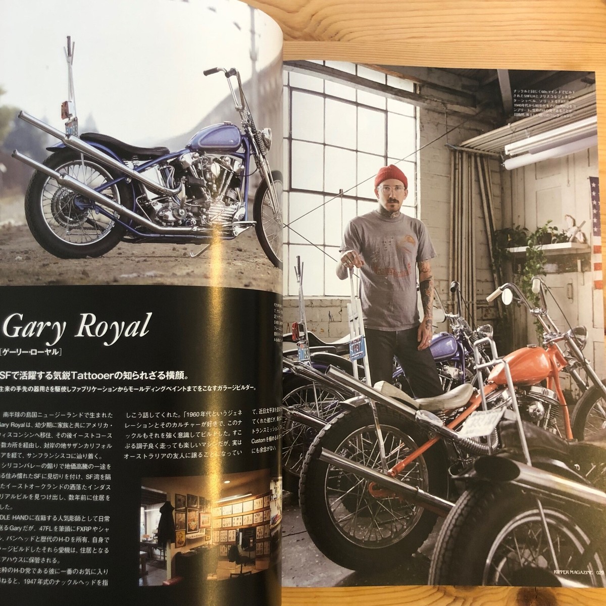 RIPPER MAGAZINE Vol.14 cover- TROY CRITCHLOW Japanese Old Choppers