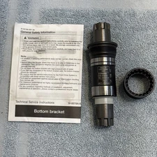 Shimano BB-ES25 Octalink V2 Spline English Bottom Bracket 73x126mm [ssg]