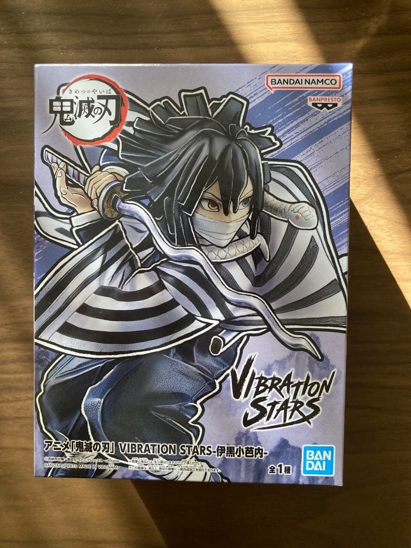 Figura VIBRATION STARS Iguro Obanai Demon Slayer Kimetsu no Yaiba