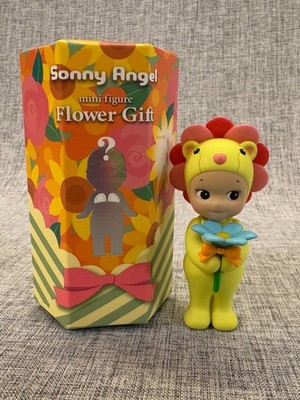 Sonny Angel Flower Gift Series - Daisy Lion Lime Green- Opened With Box