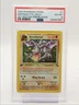 AERODACTYL 1999 POKEMON FOSSIL 1ST EDITION PRERELEASE RARE 1/62 PSA 6 Q1404